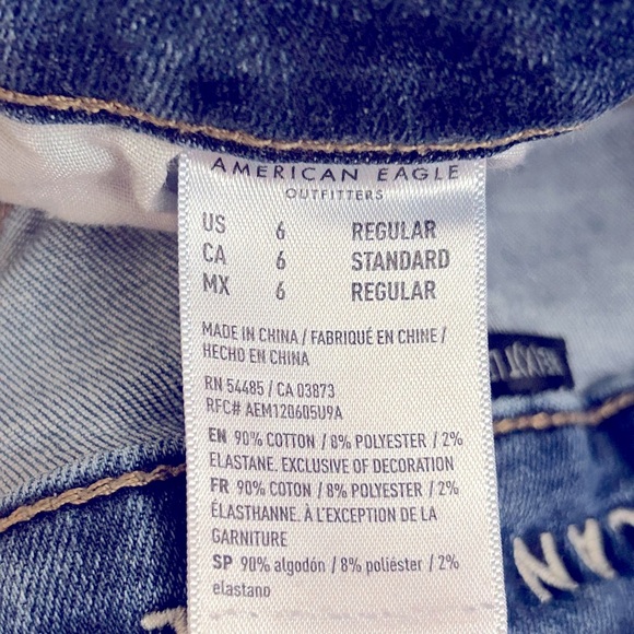 AE Next Level Cropped Jeggings. - Picture 6 of 6